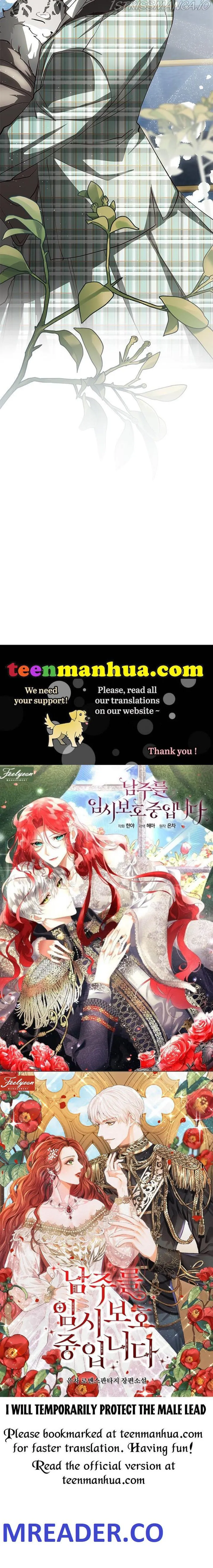I Failed to Oust the Villain! Chapter 48 - 48