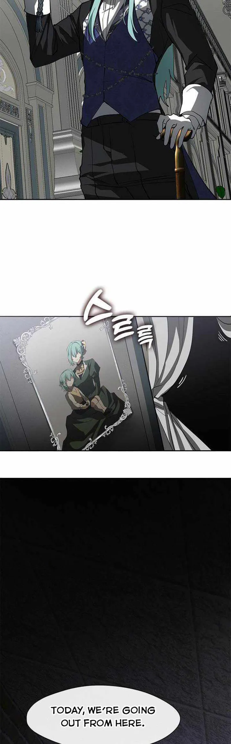 I Failed to Oust the Villain! Chapter 49 - 11
