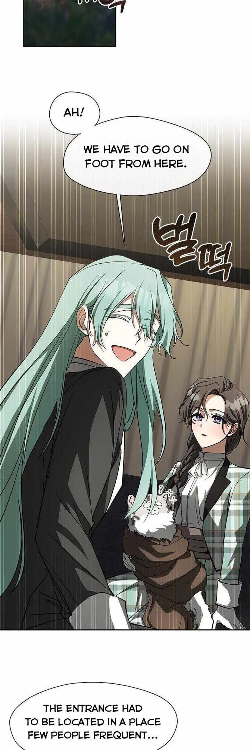 I Failed to Oust the Villain! Chapter 49 - 27