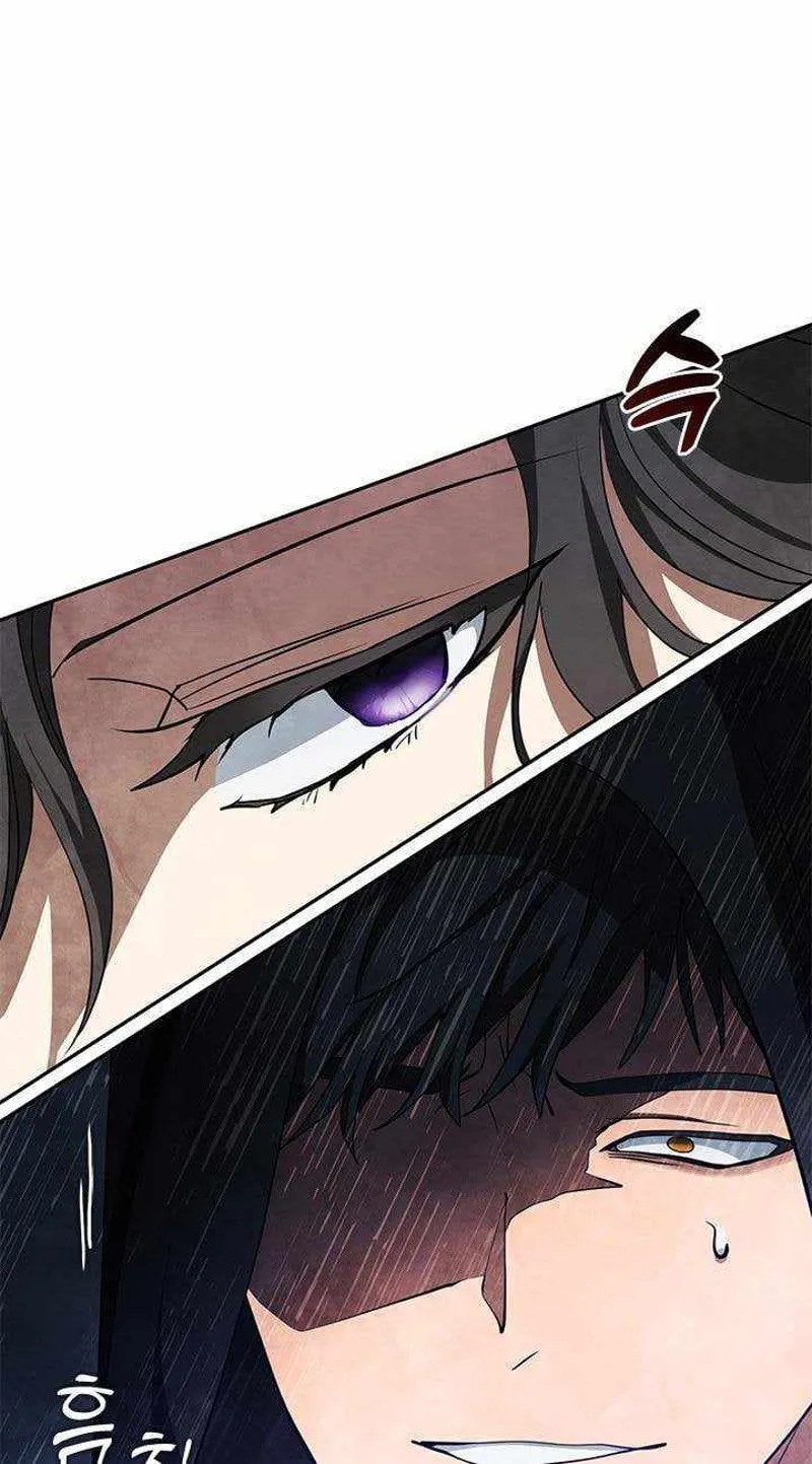 I Failed to Oust the Villain! Chapter 49 - 43