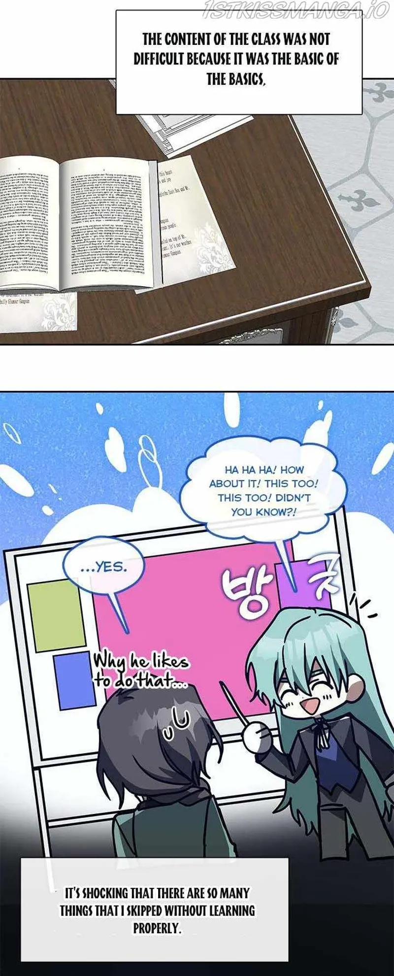 I Failed to Oust the Villain! Chapter 50 - 40