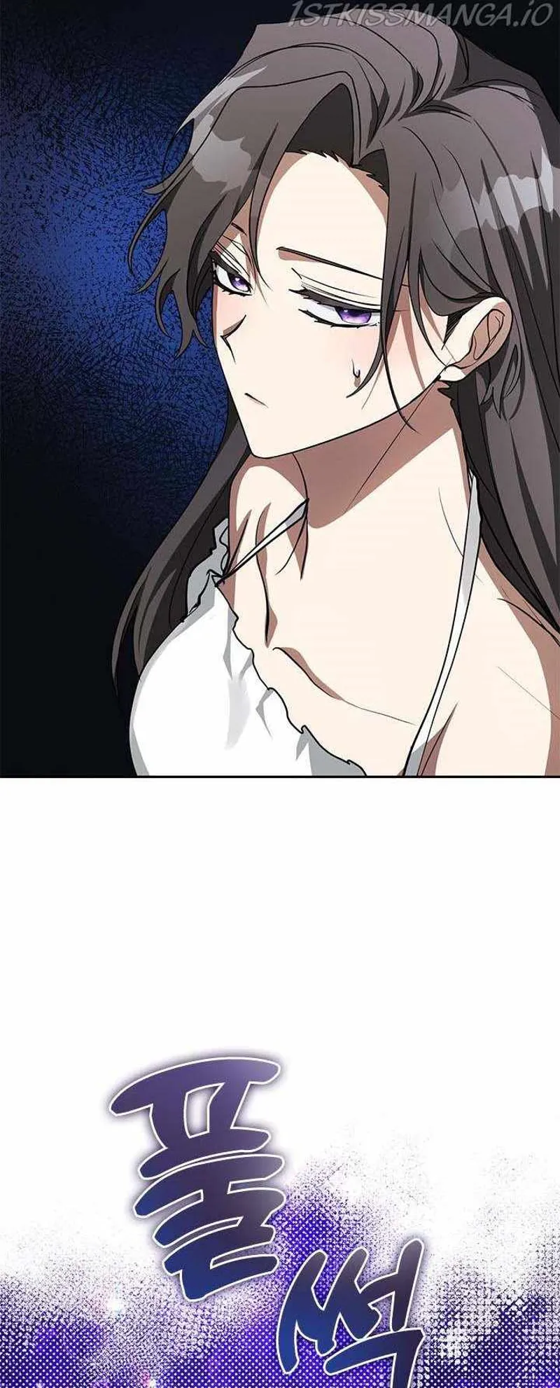 I Failed to Oust the Villain! Chapter 50 - 41