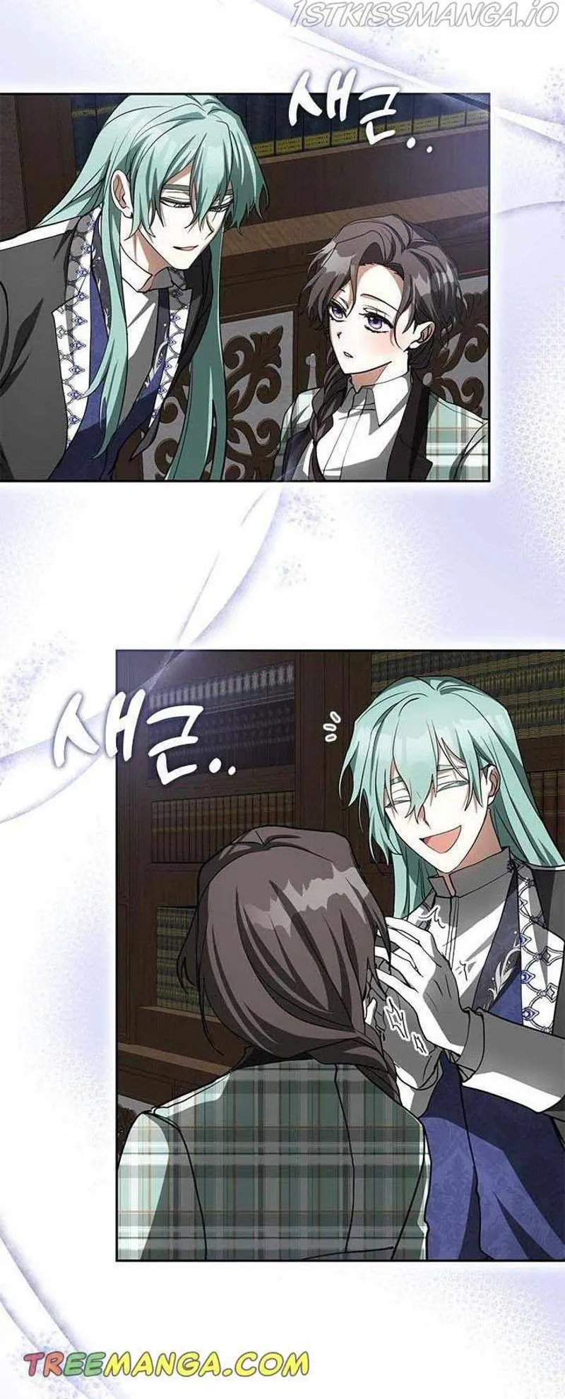 I Failed to Oust the Villain! Chapter 50 - 44