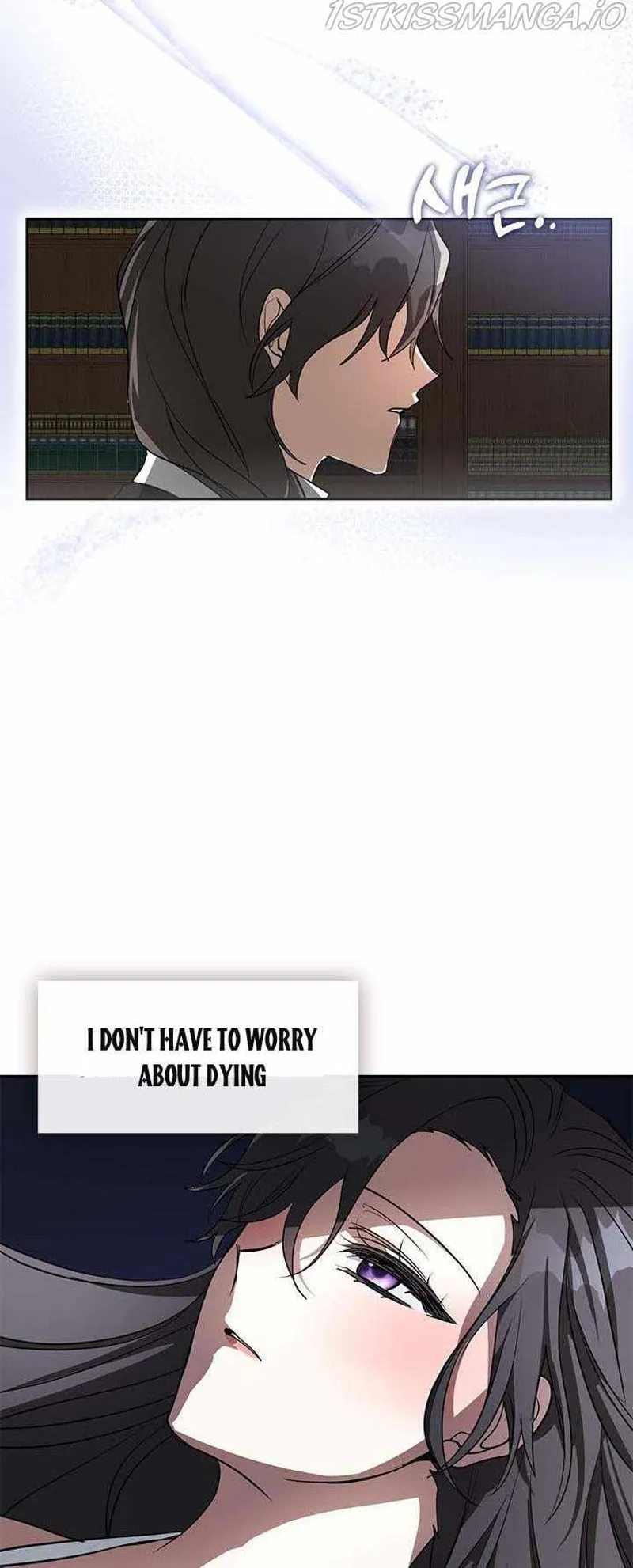 I Failed to Oust the Villain! Chapter 50 - 45