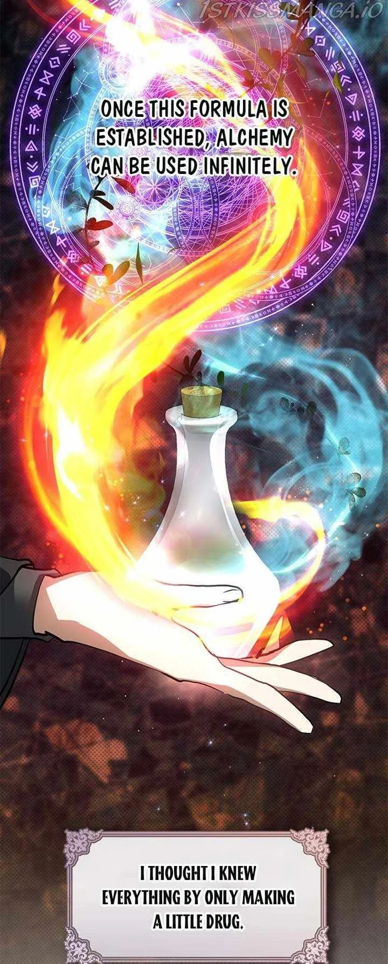 I Failed to Oust the Villain! Chapter 50 - 7