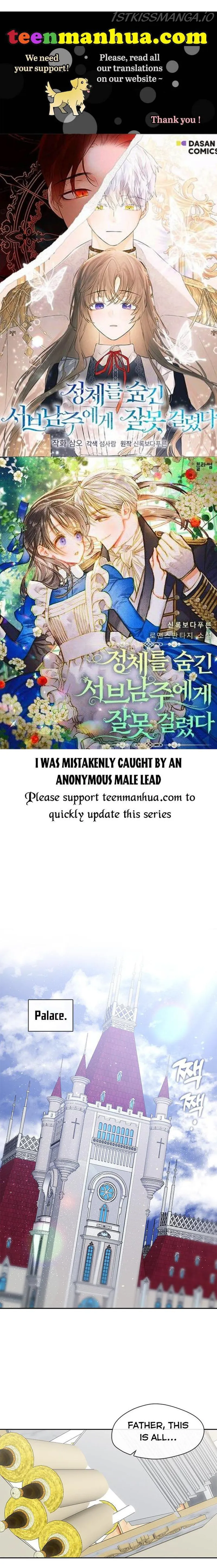 I Failed to Oust the Villain! Chapter 51 - 1