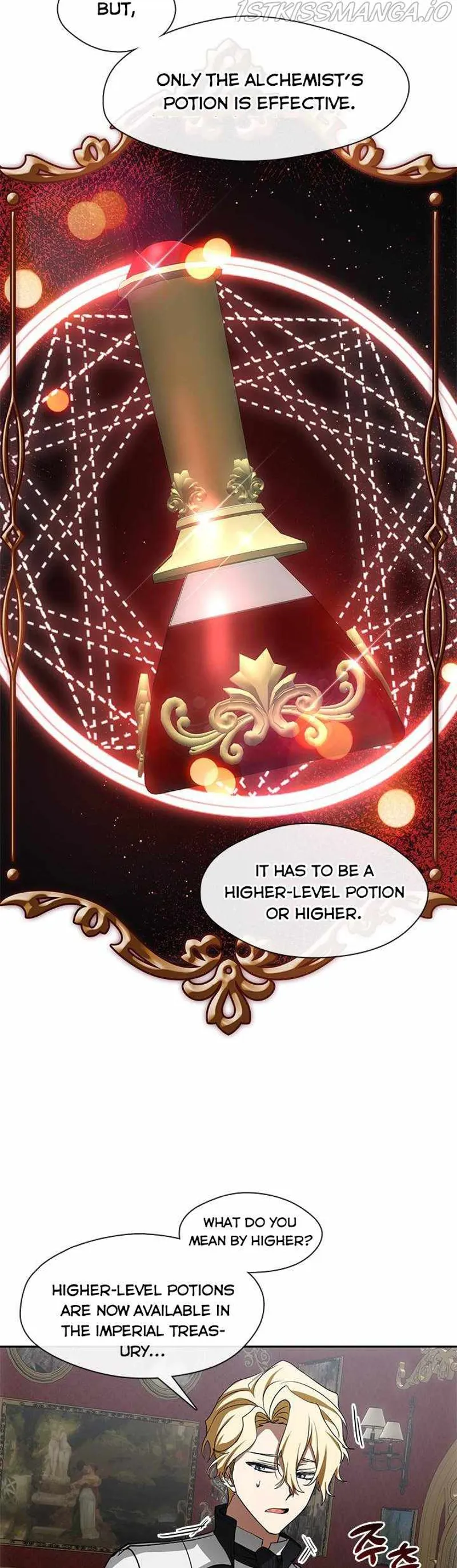 I Failed to Oust the Villain! Chapter 51 - 14
