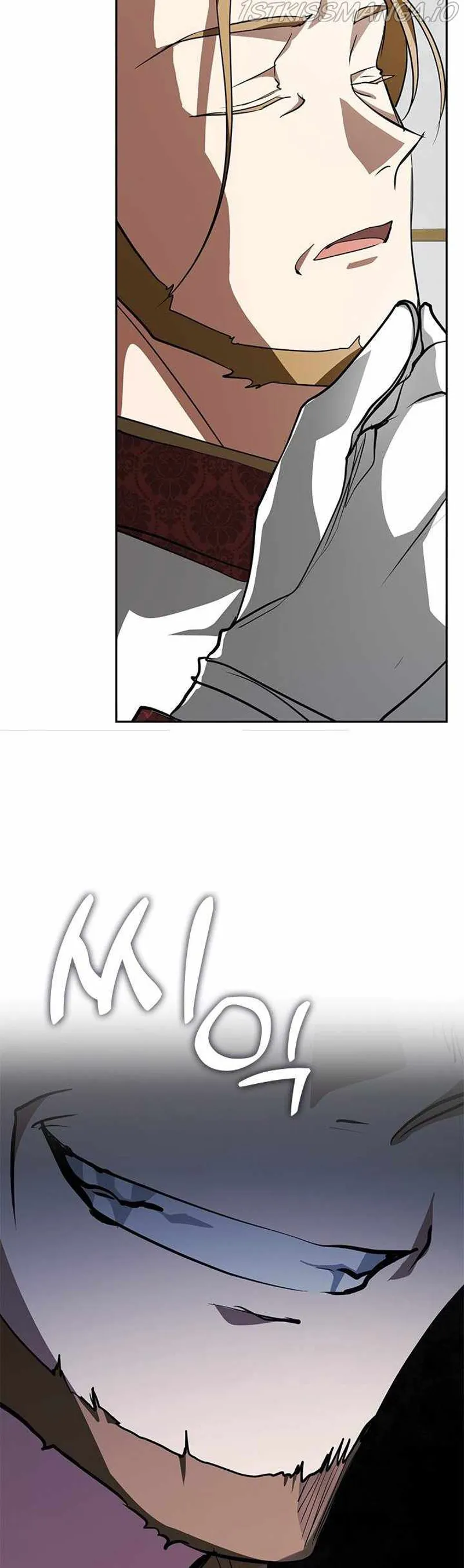 I Failed to Oust the Villain! Chapter 51 - 32