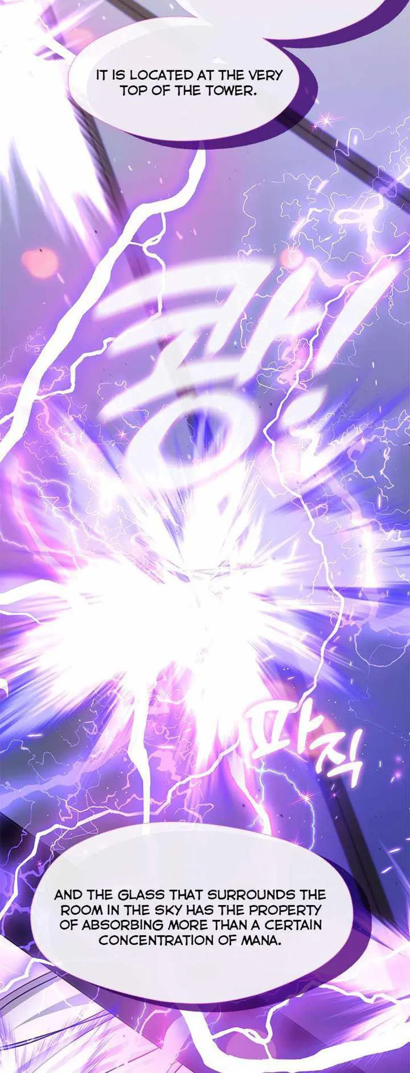 I Failed to Oust the Villain! Chapter 52 - 25