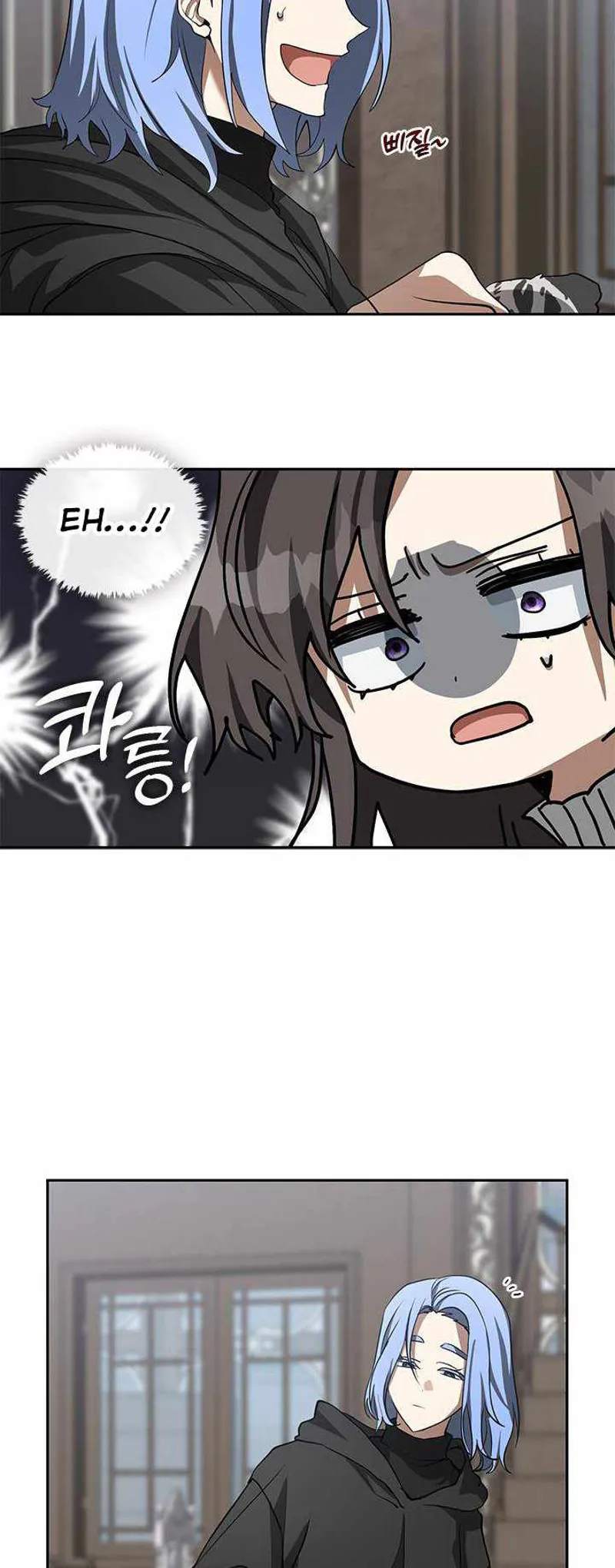 I Failed to Oust the Villain! Chapter 52 - 35