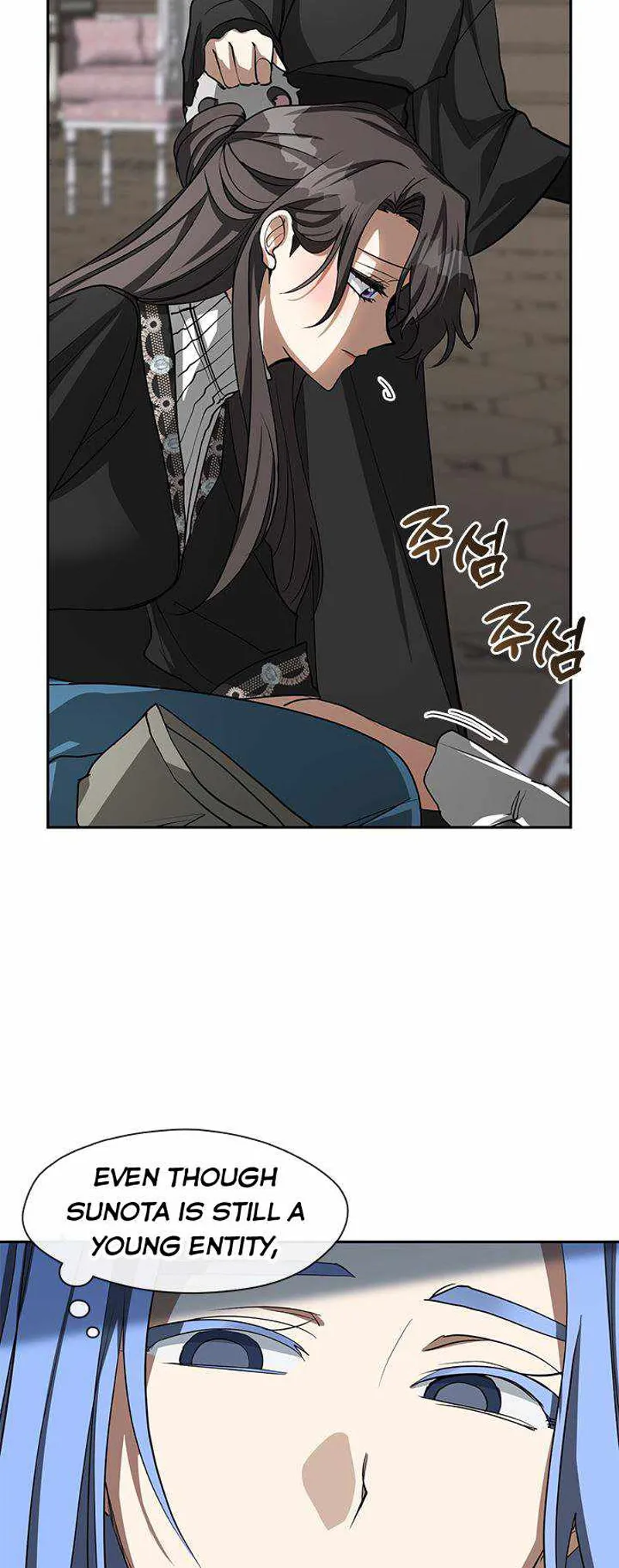 I Failed to Oust the Villain! Chapter 52 - 36