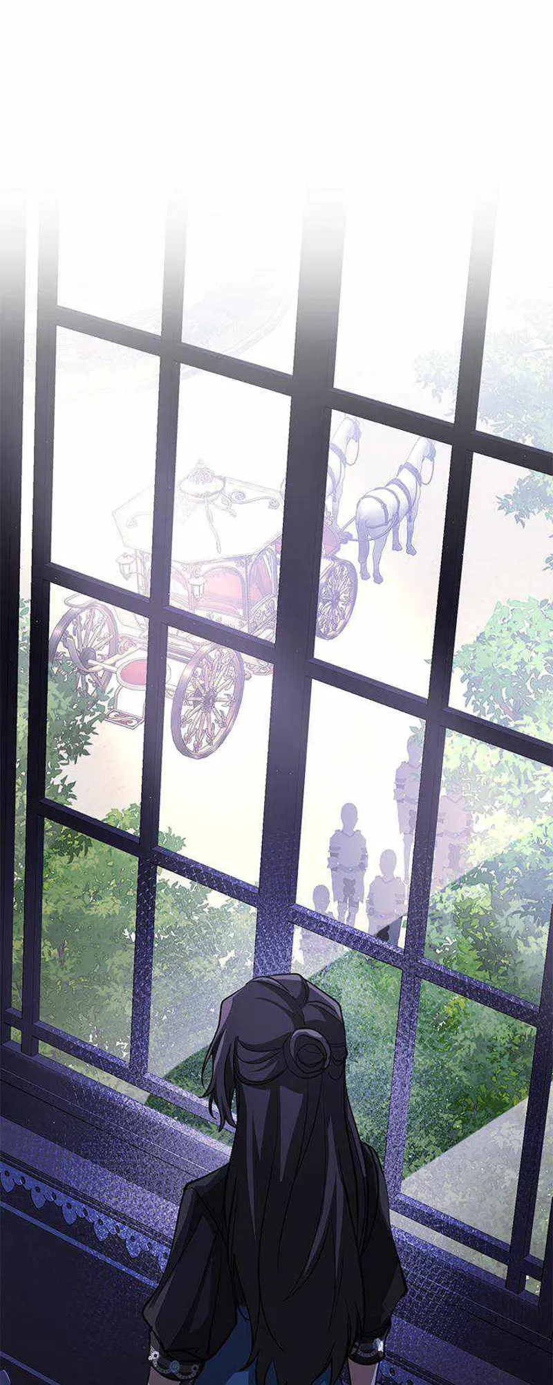 I Failed to Oust the Villain! Chapter 52 - 41