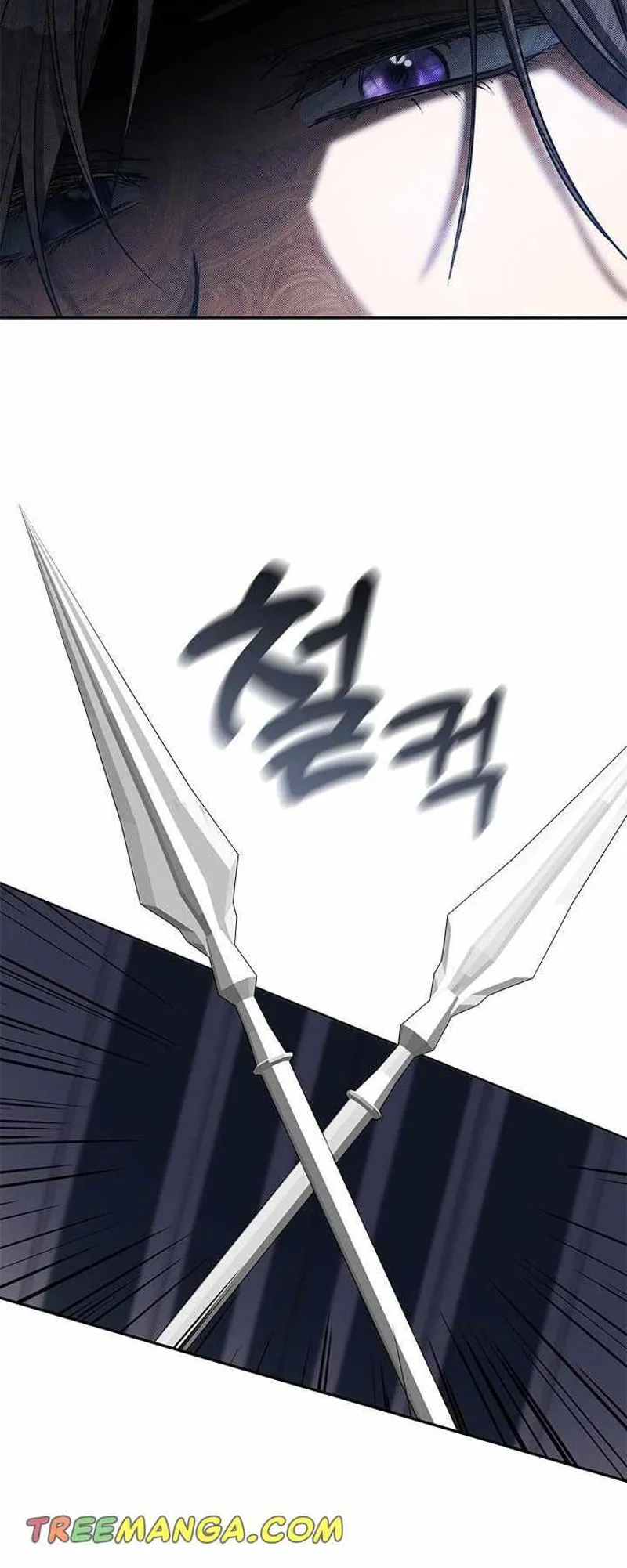 I Failed to Oust the Villain! Chapter 52 - 44