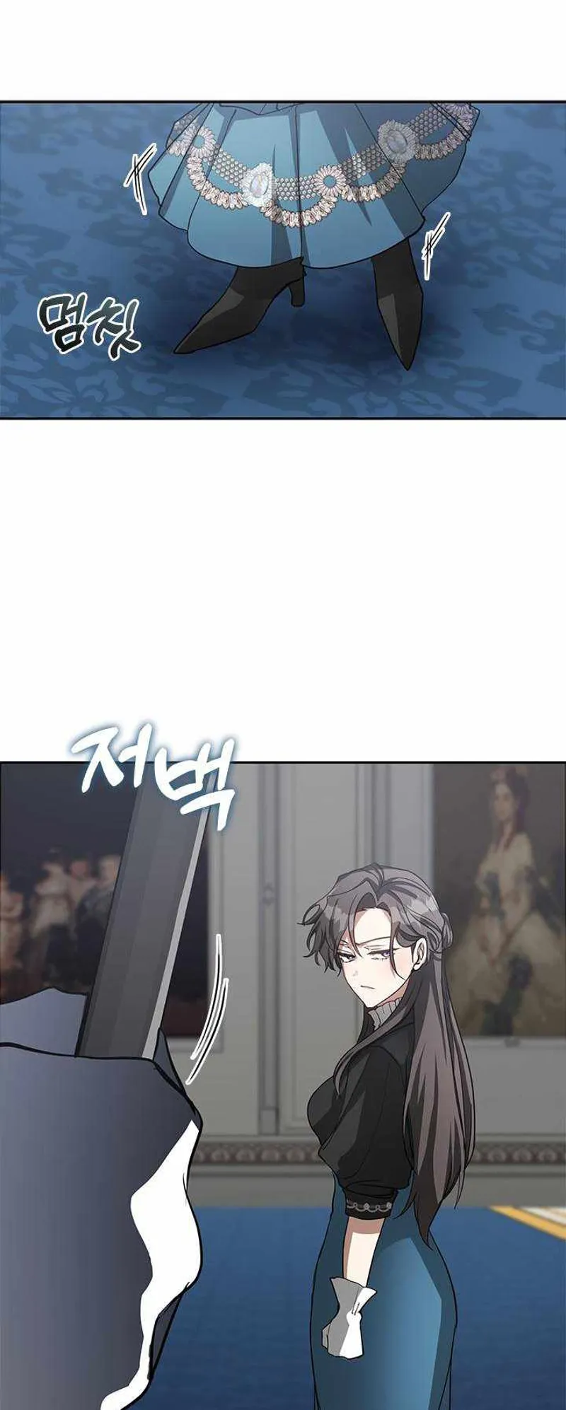 I Failed to Oust the Villain! Chapter 52 - 49