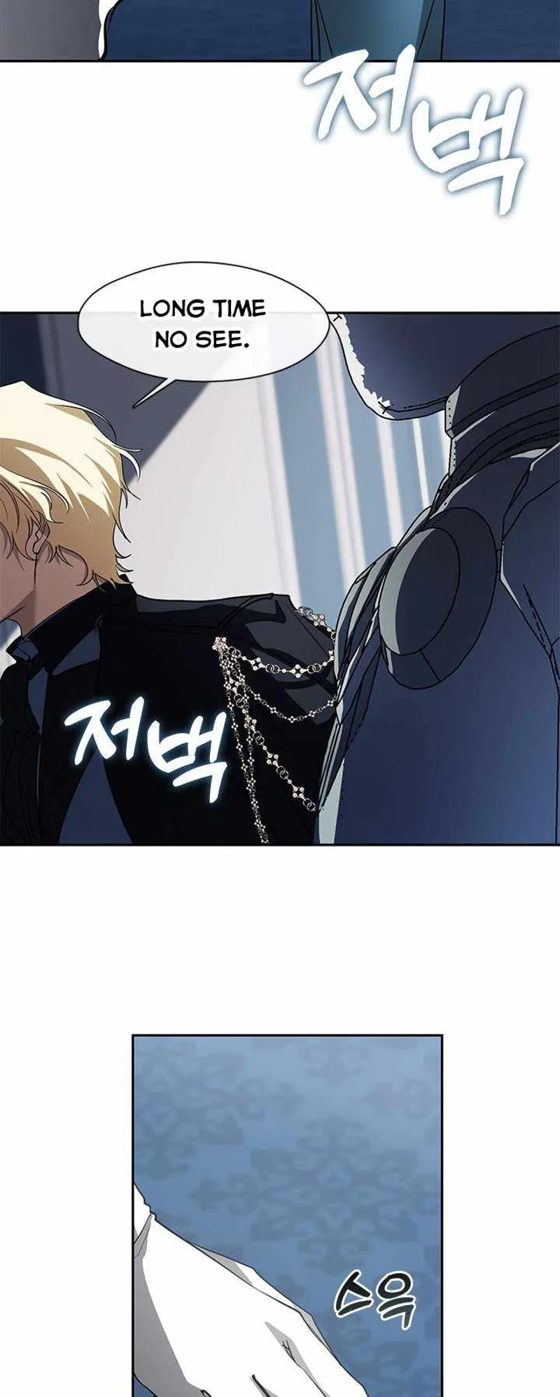 I Failed to Oust the Villain! Chapter 52 - 50