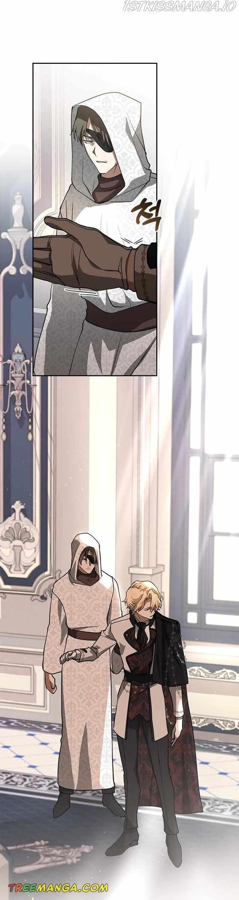 I Failed to Oust the Villain! Chapter 53 - 29