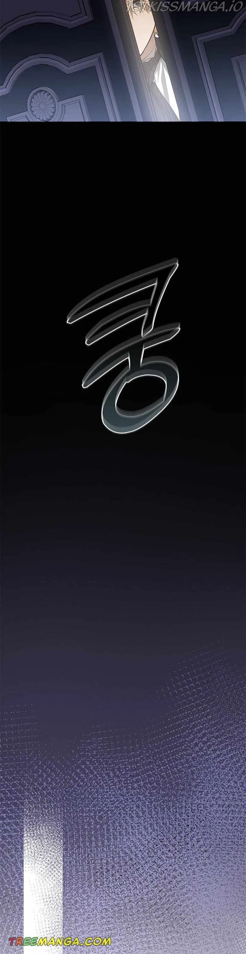 I Failed to Oust the Villain! Chapter 53 - 31