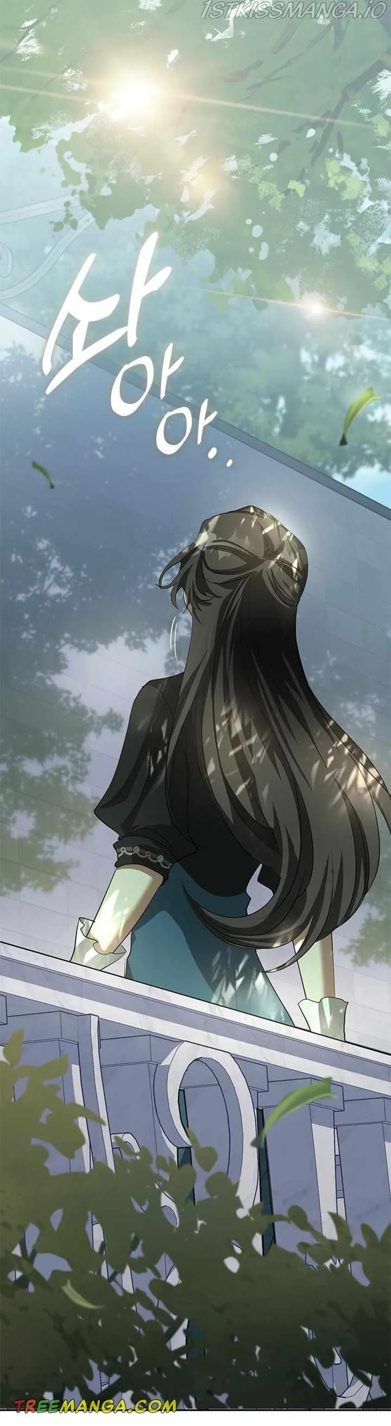 I Failed to Oust the Villain! Chapter 53 - 38