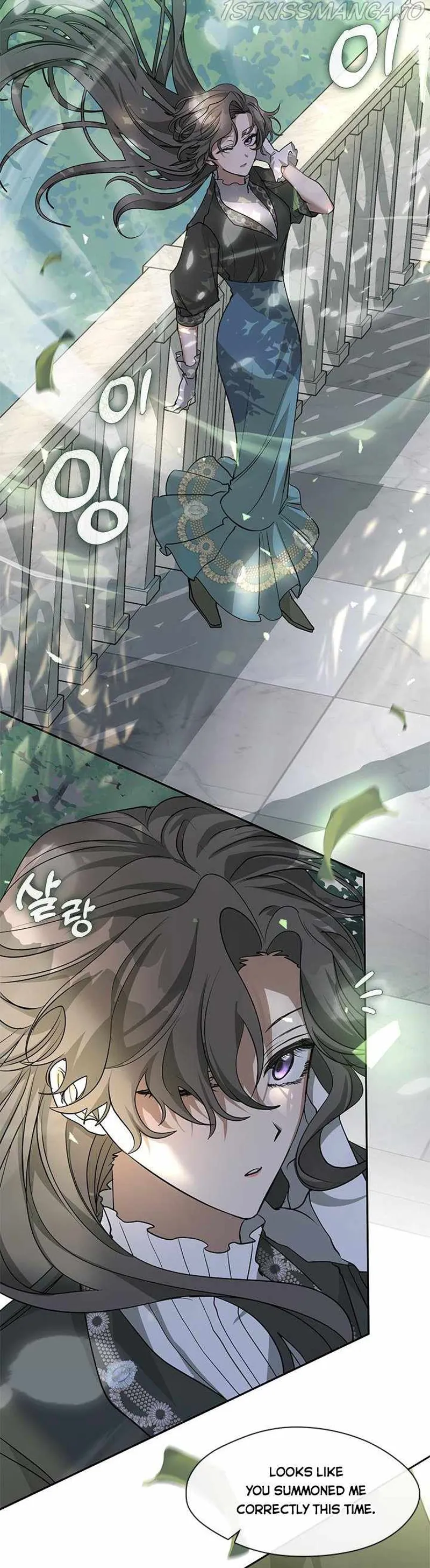 I Failed to Oust the Villain! Chapter 53 - 40