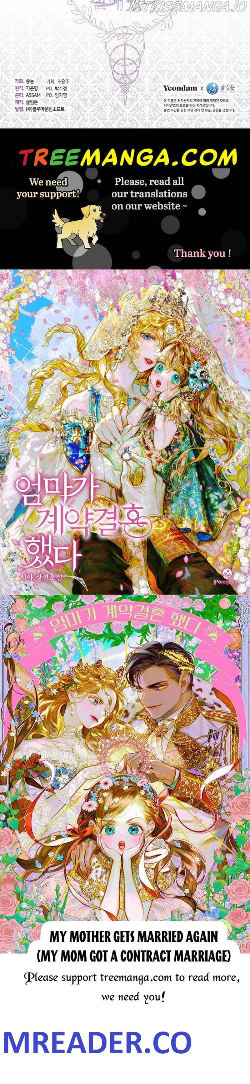 I Failed to Oust the Villain! Chapter 53 - 48