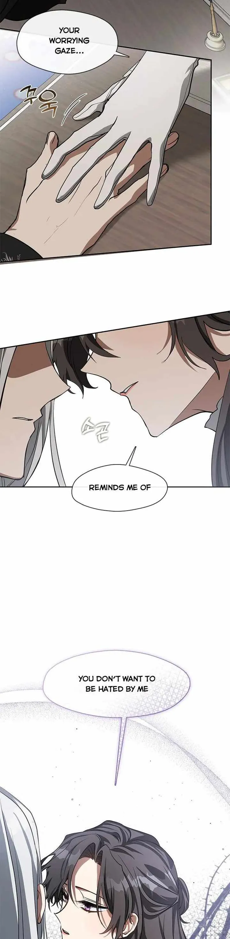 I Failed to Oust the Villain! Chapter 55 - 2