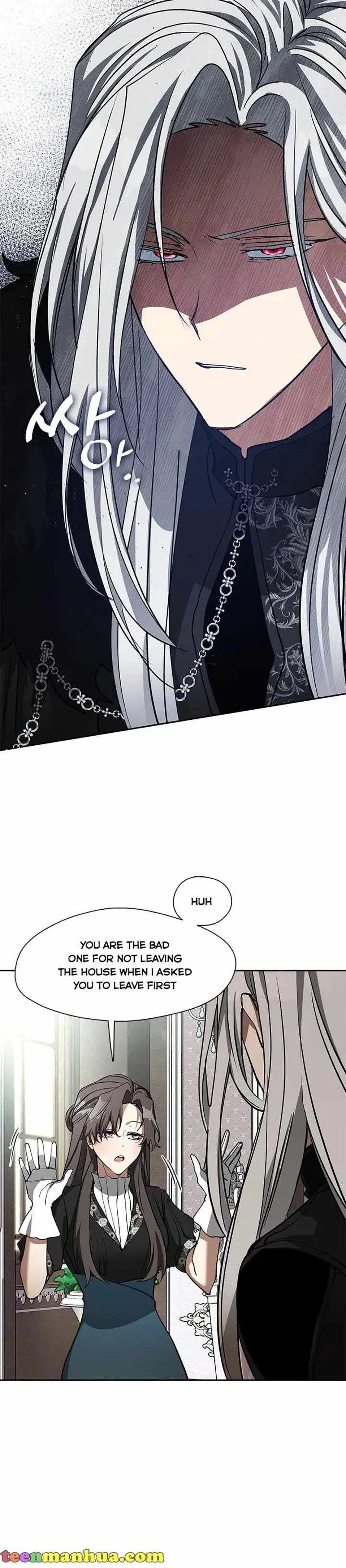 I Failed to Oust the Villain! Chapter 55 - 4