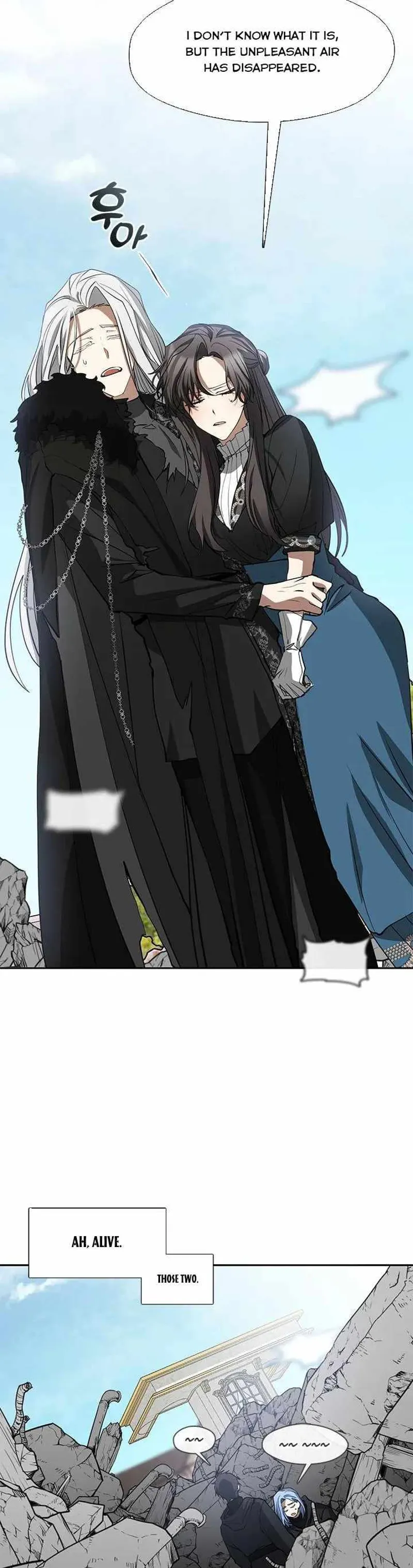 I Failed to Oust the Villain! Chapter 56 - 14