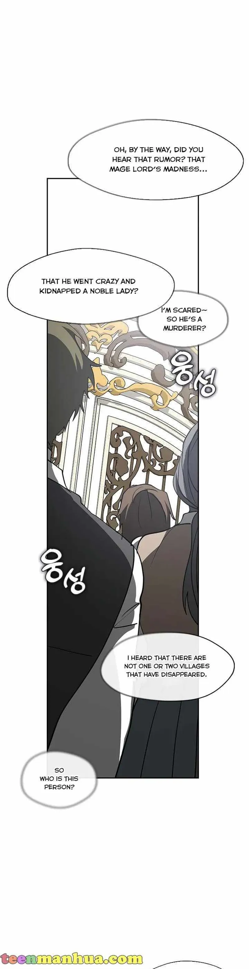 I Failed to Oust the Villain! Chapter 56 - 16