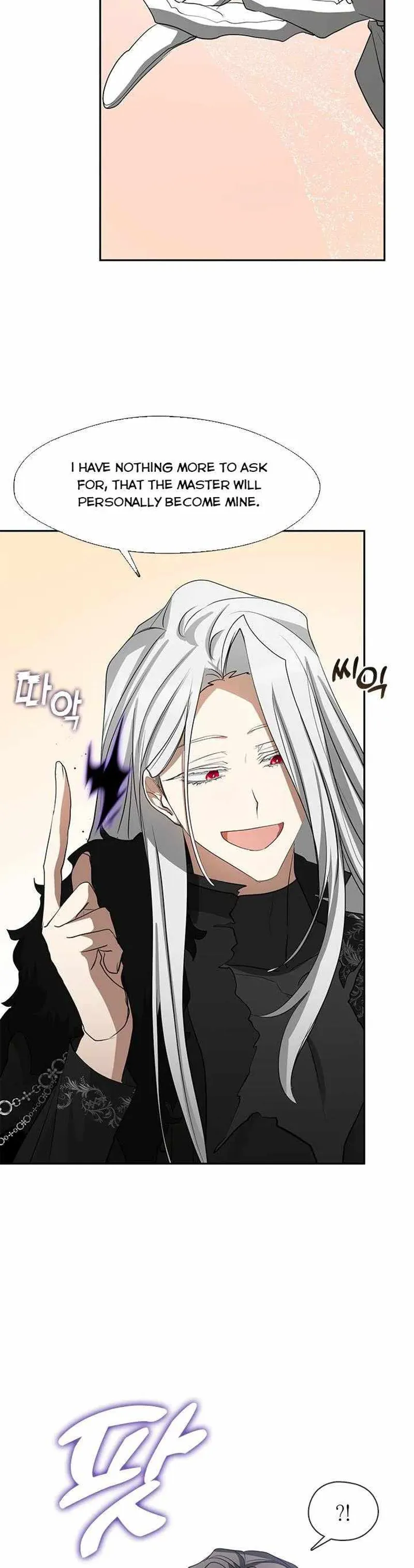 I Failed to Oust the Villain! Chapter 56 - 21