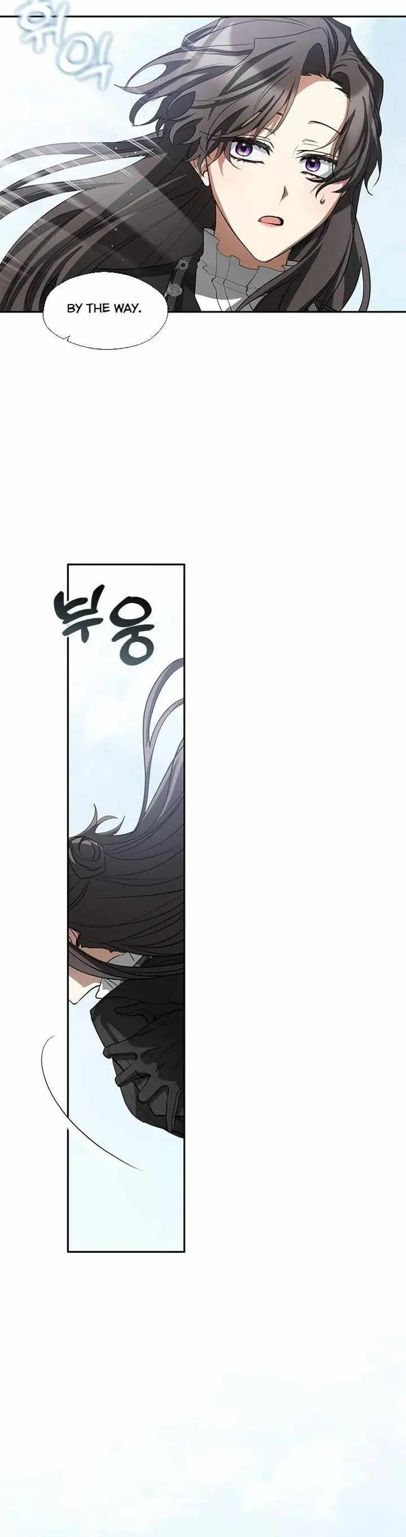 I Failed to Oust the Villain! Chapter 56 - 24