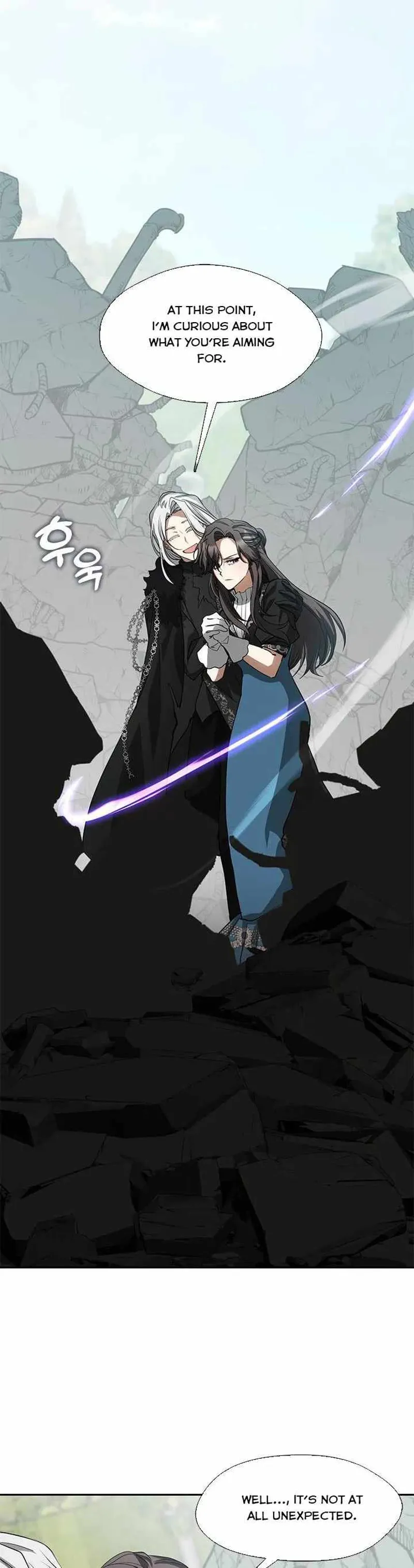 I Failed to Oust the Villain! Chapter 56 - 25