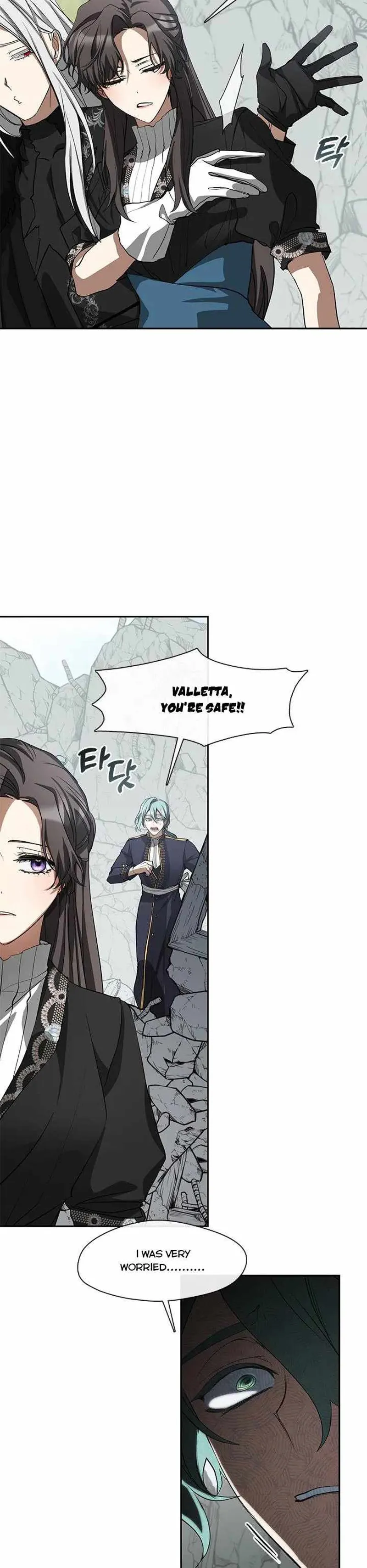 I Failed to Oust the Villain! Chapter 56 - 26