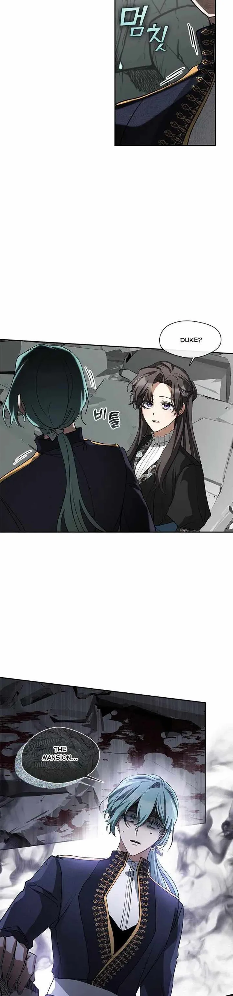 I Failed to Oust the Villain! Chapter 56 - 27