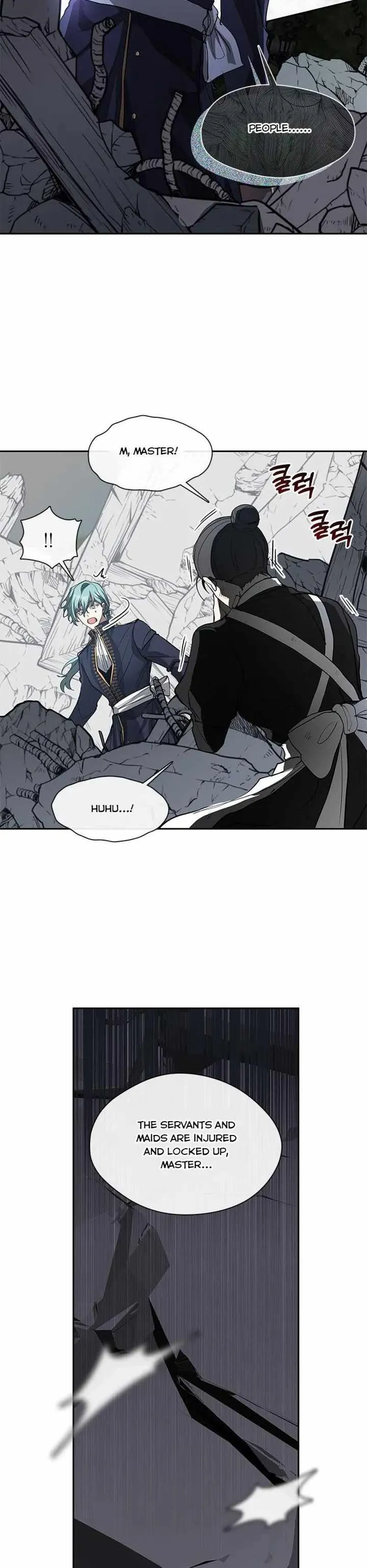 I Failed to Oust the Villain! Chapter 56 - 28