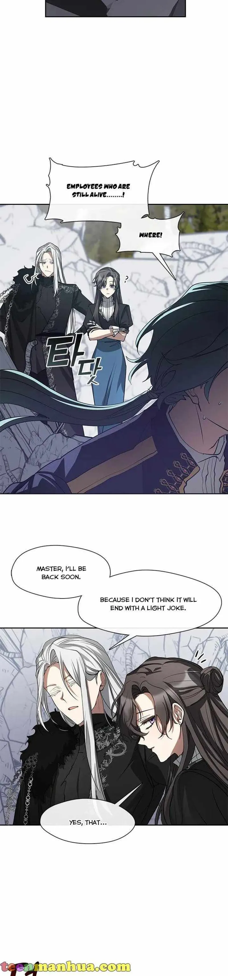 I Failed to Oust the Villain! Chapter 56 - 29