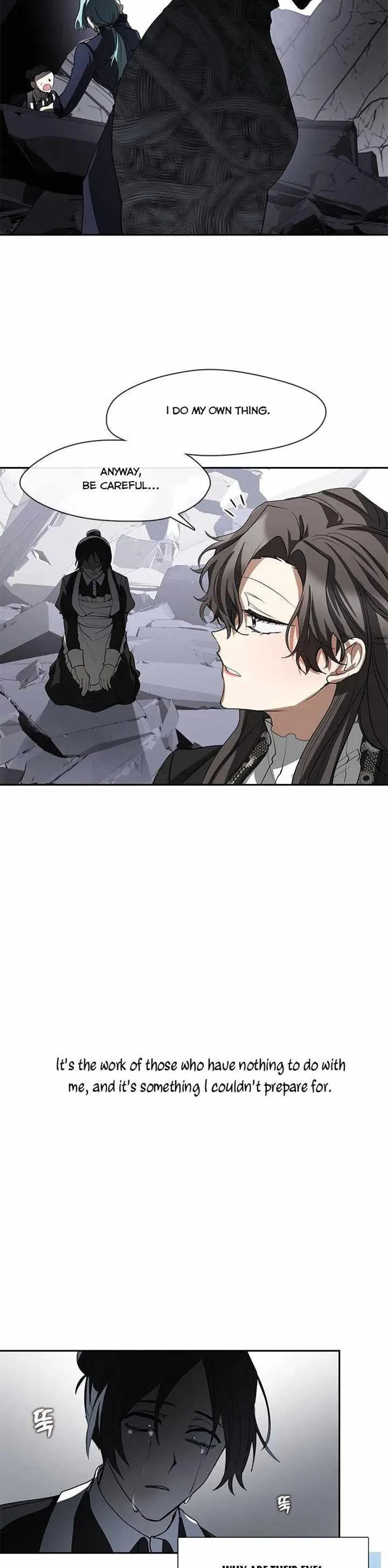 I Failed to Oust the Villain! Chapter 56 - 32