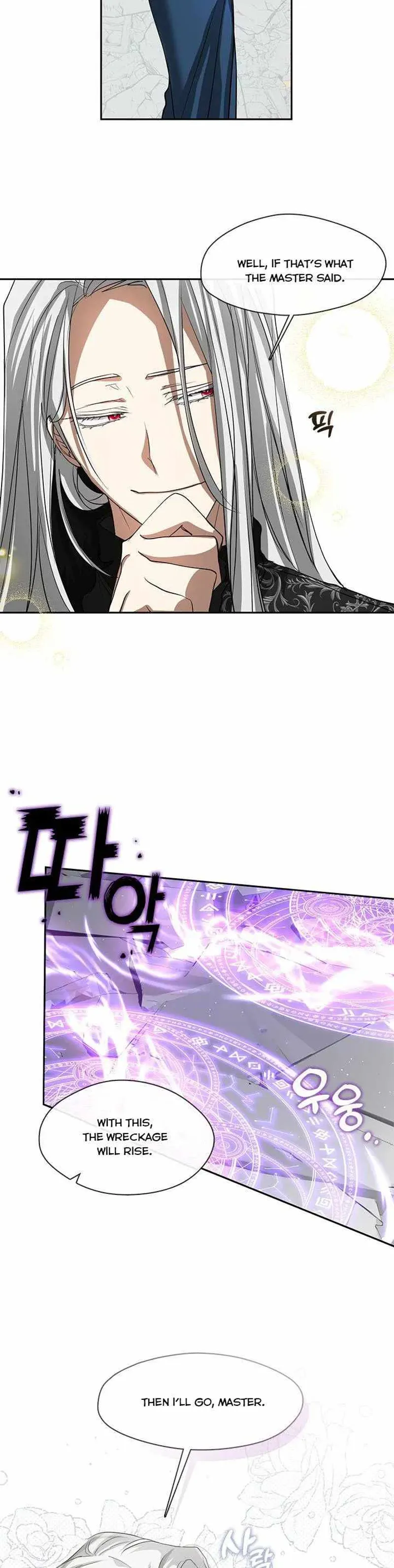 I Failed to Oust the Villain! Chapter 56 - 36