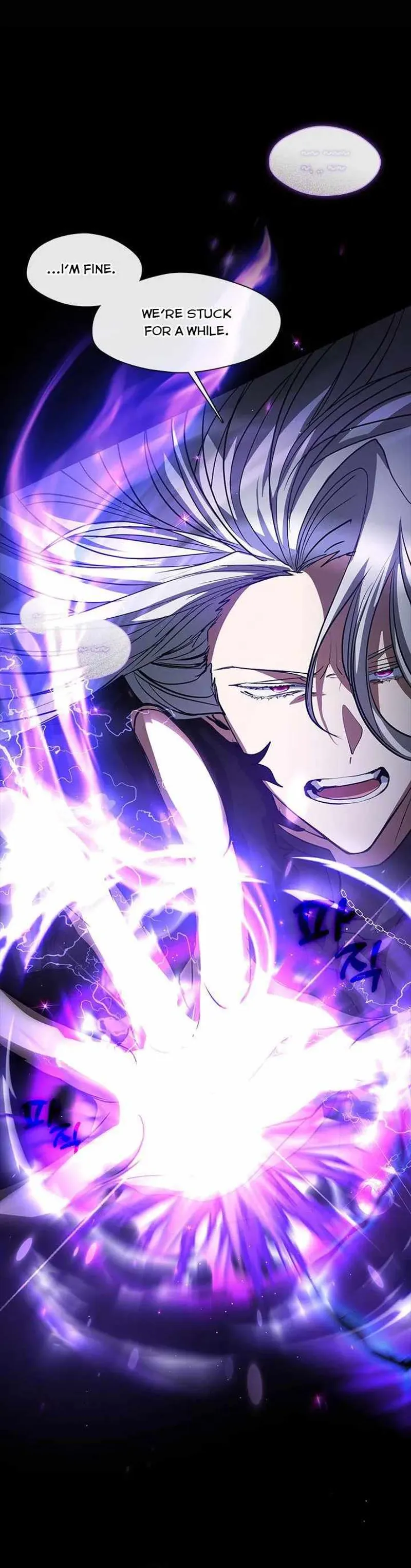 I Failed to Oust the Villain! Chapter 56 - 4