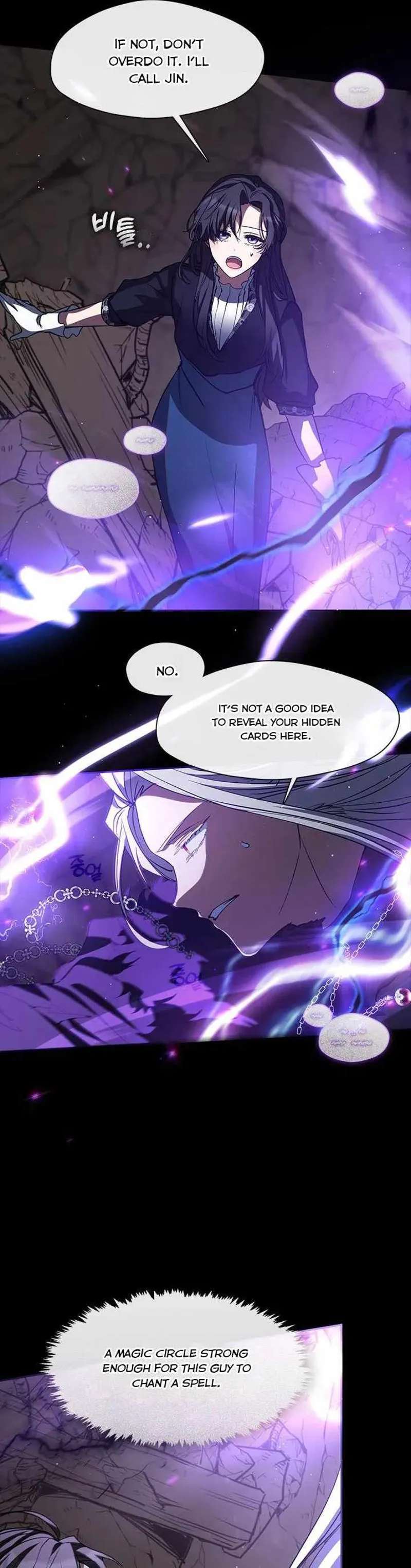 I Failed to Oust the Villain! Chapter 56 - 5