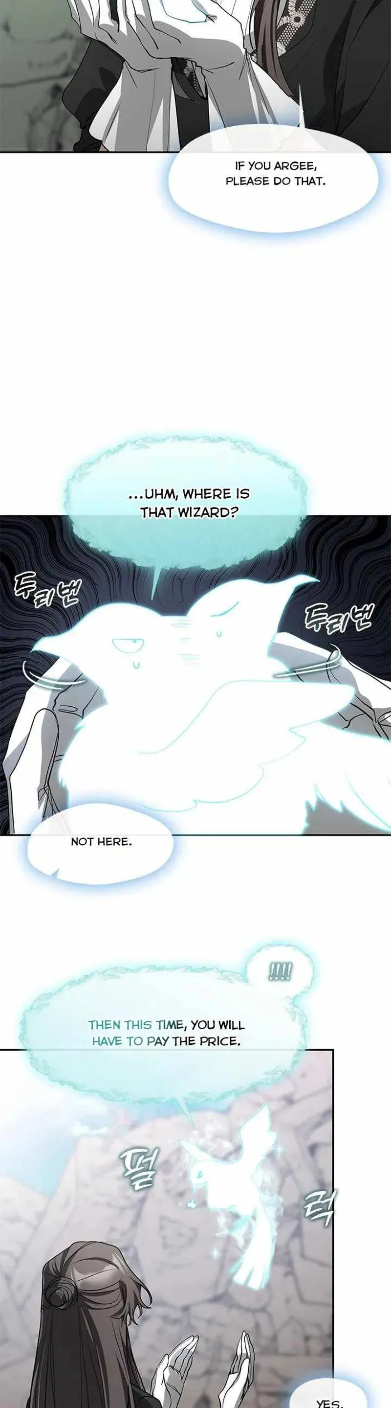 I Failed to Oust the Villain! Chapter 57 - 13