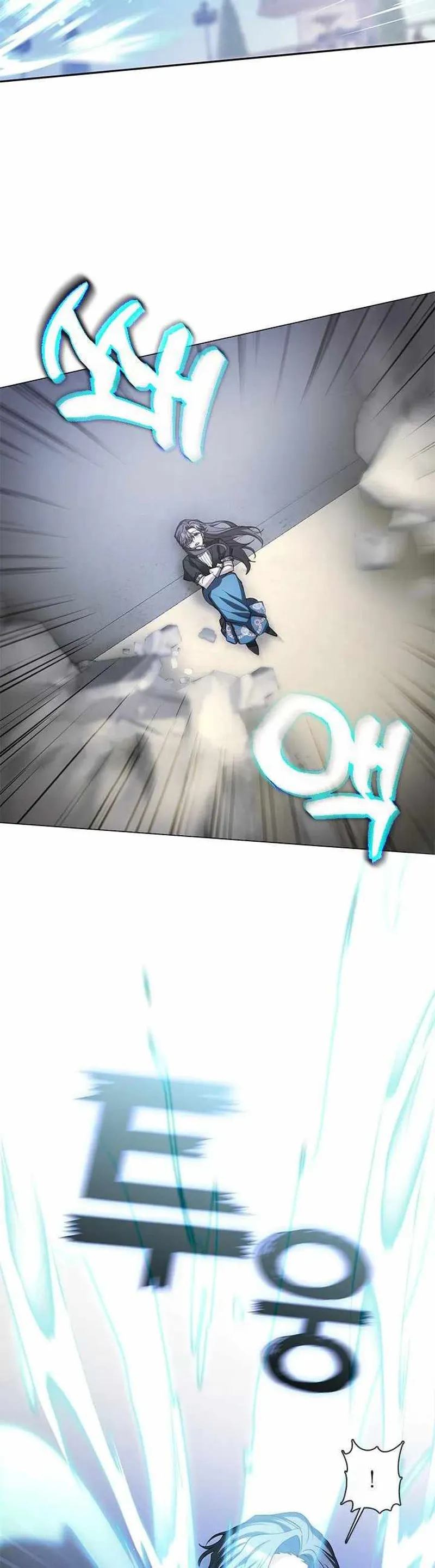 I Failed to Oust the Villain! Chapter 57 - 18