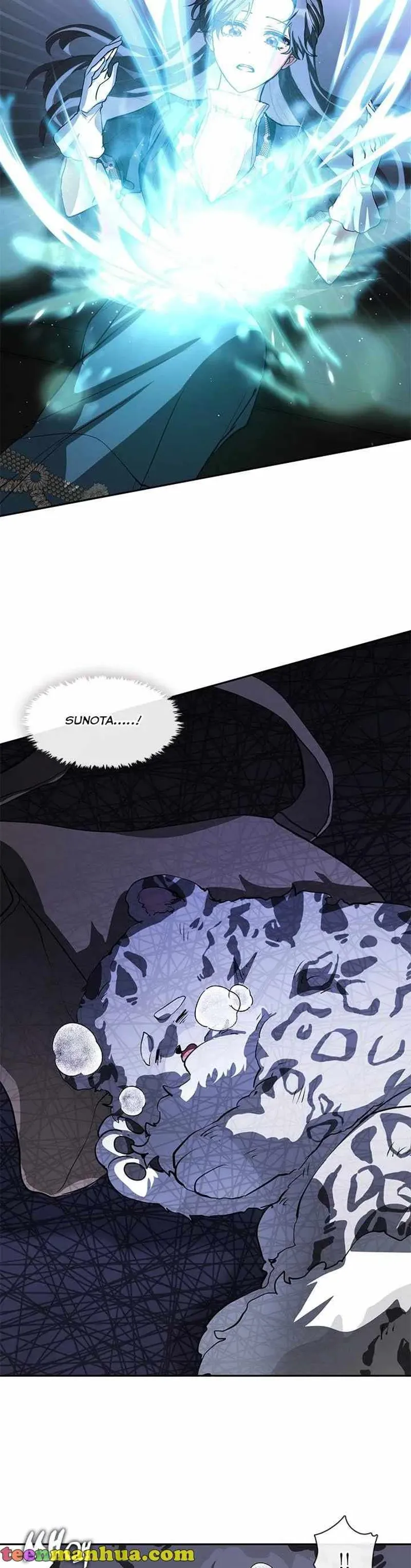 I Failed to Oust the Villain! Chapter 57 - 19