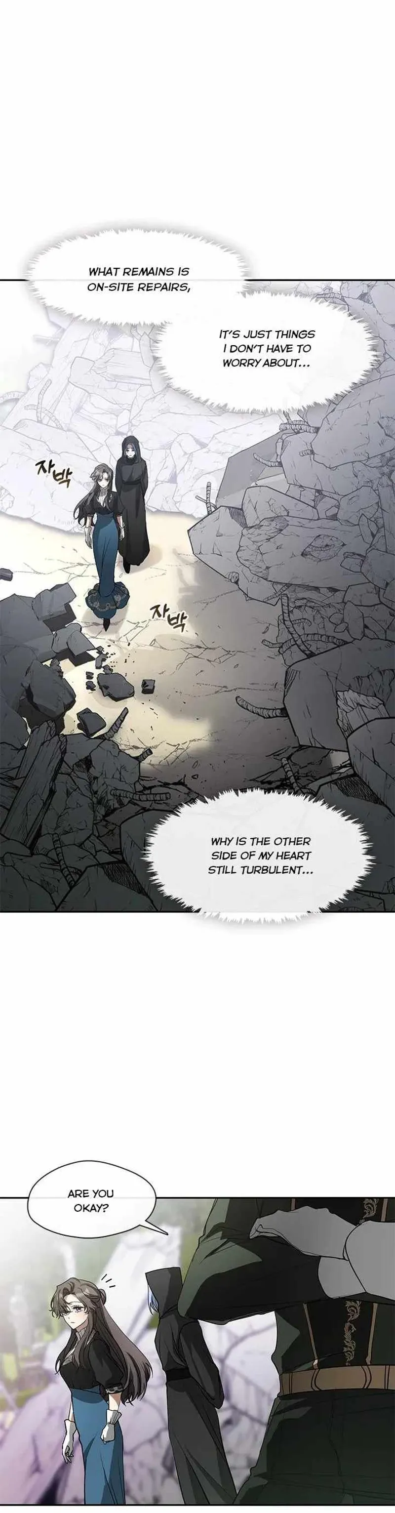 I Failed to Oust the Villain! Chapter 57 - 2