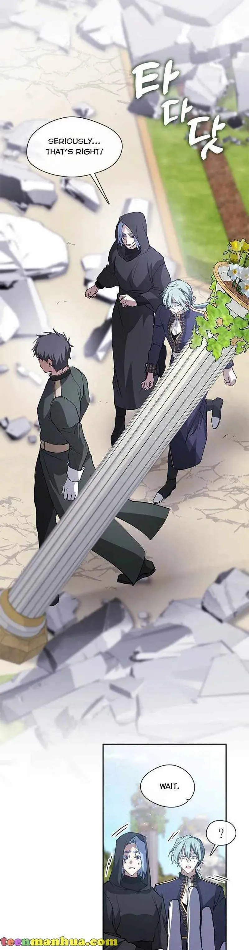 I Failed to Oust the Villain! Chapter 57 - 24