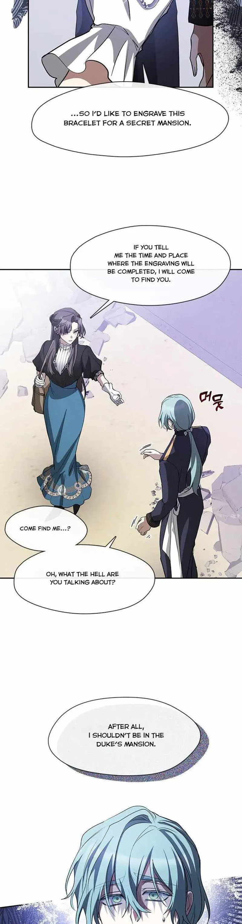 I Failed to Oust the Villain! Chapter 57 - 31