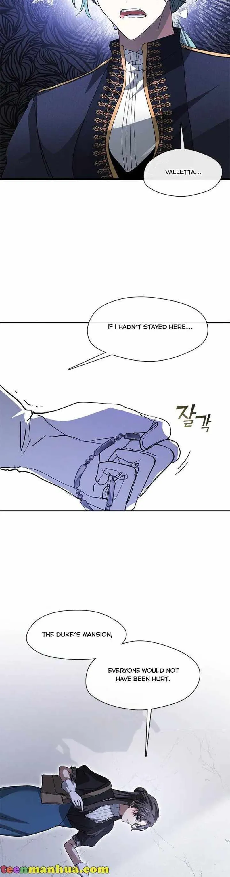 I Failed to Oust the Villain! Chapter 57 - 32