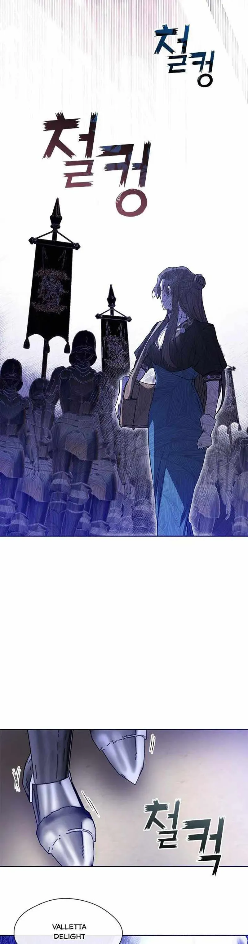 I Failed to Oust the Villain! Chapter 57 - 35
