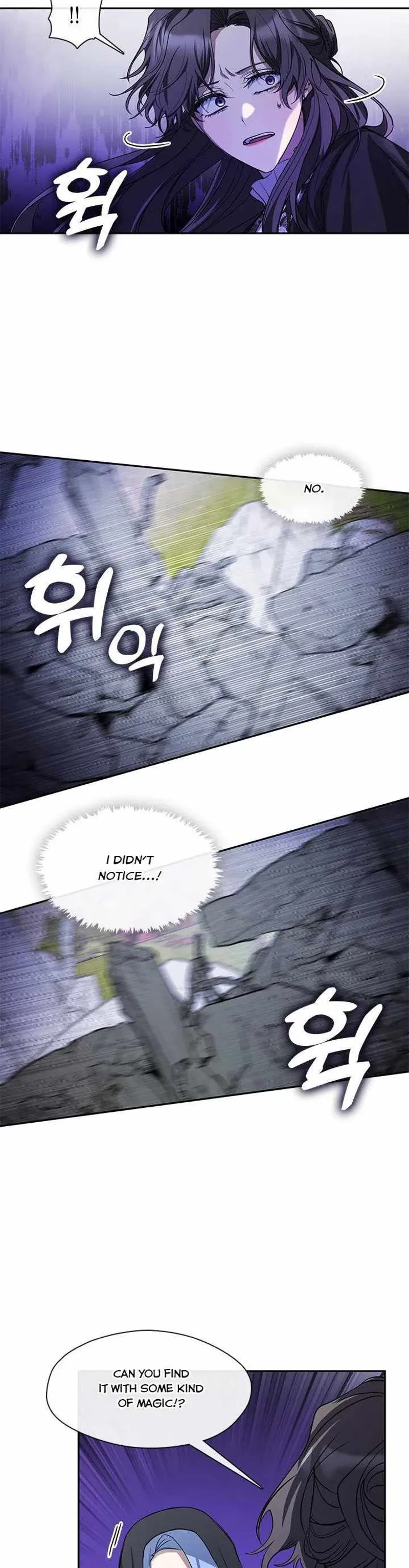 I Failed to Oust the Villain! Chapter 57 - 5