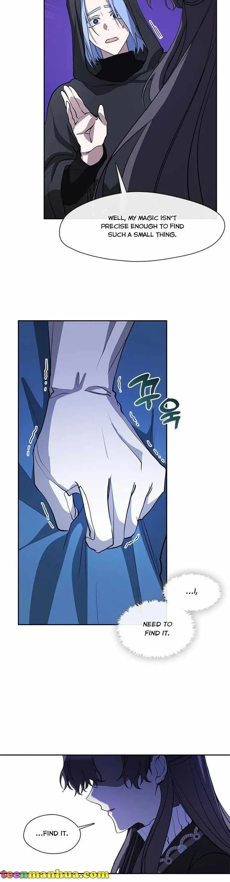 I Failed to Oust the Villain! Chapter 57 - 6