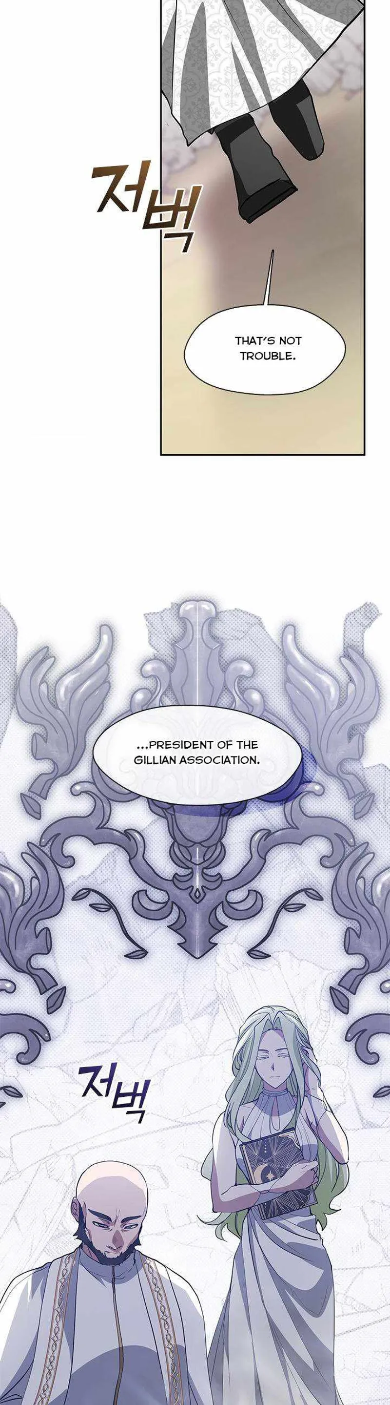 I Failed to Oust the Villain! Chapter 58 - 10